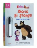 Cumpara ieftin Masha si Ursul. Scrie si sterge. Carte de activitati