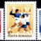 C2743 Romania 1975 - Handbal 3v.neuzat,perfecta stare