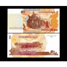 Cambodgia 2002 - 50 riels UNC