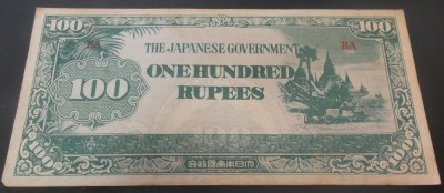 Bancnota OCUPATIE JAPONEZA IN BURMA - 100 RUPII, anul 1944 *cod 431 foto
