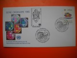 HOPCT PLIC FDC S NR 414 PHILA MAINZ 1985- ONU-NATIUNILE UNITE BIROUL GENEVA-ELVETIA-NECIRCULAT