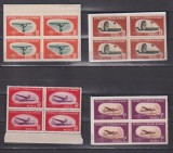 ROMANIA 1953 LP. 347 MNH