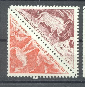 Tchad 1962 Animals, MNH AE.178