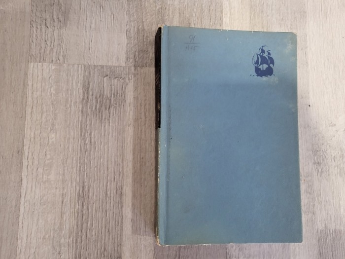 Stramtori si canaluri pe glob de Adrian Holan, Claudiu Giurcaneanu