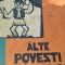 ALTE POVESTI CU TALC ALEXANDRU MITRU ILUSTRATII GETA BRATESCU