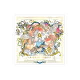 The Greek Mythology Coloring Book: Epic Scenes from Olympus and Beyond