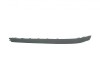 Spoiler bara fata fata, stanga Opel Corsa/Combo C, 10.2003-10.2010, 1405044