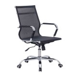 Cumpara ieftin Scaun birou Noctis Pako World Negru 55.5x48x92 cm