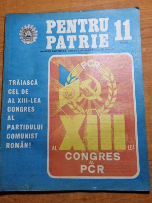 revista pentru patrie noiembrie 1984 foto