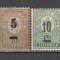 Bulgaria.1901 Stema-supr. SB.33