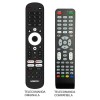 Telecomanda compatibila TV HORIZON 40HQ8590U/D ER 9580 (580), Oem