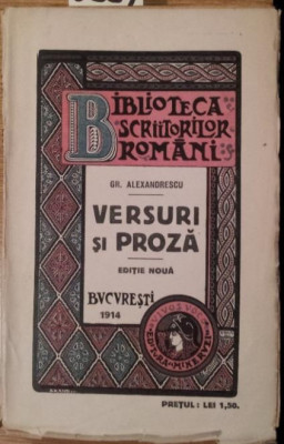 SCRIERI IN VERSURI SI PROZA foto