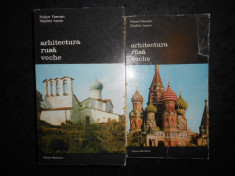 Hubert Faensen, Vladimir Ivanov - Arhitectura rusa veche 2 volume foto