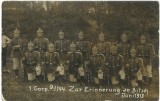 AMS# - ILUSTRATA, FOTOGRAFIE CORP MILITARI WW 1 IUNIE 1912, CIRCULATA, Printata