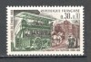 Franta.1969 Ziua marcii postale SF.598, Nestampilat