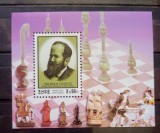 Coreea 2001 șah , Wilhelm Steinitz campion mondial șah, bloc nestampilata, Korea 2001