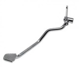 Cumpara ieftin Pedala frana Yamaha YBR 125cc