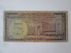 Arabia Saudită 1 Riyal 1968