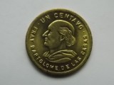 UN CENTAVO 1991 GUATEMALA