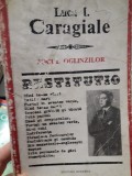 Luca Ion Caragiale - Jocul Oglinzilor