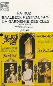 Casetă audio Fairuz &amp;lrm;&amp;ndash; La Gardienne Des Cles (Highlights), originală foto