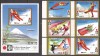 AJMAN 1971 SPORT J.O. DE IARNA ( serie dt. + colita ndt.) MNH, Nestampilat