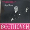 Disc vinil, LP. Simfonia Nr.2 in Re Major. Simfonia Nr.9 in Re Minor-Beethoven, Orchestra Simfonica A Filar-248090, Electrecord