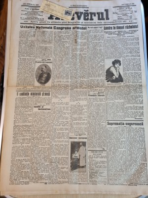 adevarul 2 februarie 1915-articole primul razboi mondial,teatrul national foto