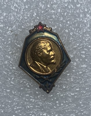 Insigna Lenin URSS foto