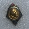 Insigna Lenin URSS