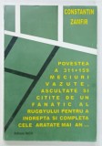 POVESTEA A 311 +159 MECIURI VAZUTE ....DE UN FANATIC AL RUGBYULUI ....de CONSTANTIN ZAMFIR , 2006 , DEDICATIE *
