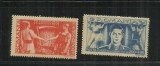 ROMANIA 1945 - FRONTUL PLUGARILOR, MNH - LP 179