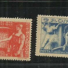 ROMANIA 1945 - FRONTUL PLUGARILOR, MNH - LP 179