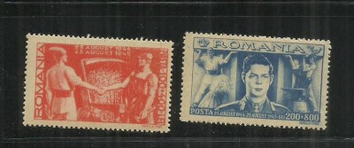 ROMANIA 1945 - FRONTUL PLUGARILOR, MNH - LP 179 foto