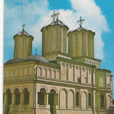 Carte Postala veche - Bucuresti - Mitropolia 1974 , necirculata