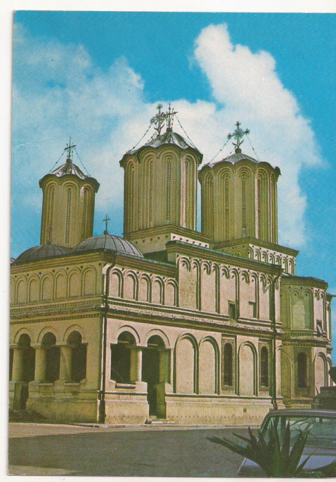 Carte Postala veche - Bucuresti - Mitropolia 1974 , necirculata