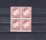 M1 TX7 15 - 1947 - Campionatele balcanice de atletism - supratipar pereche patru, Regi, Nestampilat