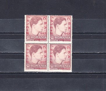 M1 TX7 15 - 1947 - Campionatele balcanice de atletism - supratipar pereche patru foto