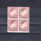 M1 TX7 15 - 1947 - Campionatele balcanice de atletism - supratipar pereche patru