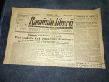 ZIARUL ROMANIA LIBERA 12 IULIE 1949