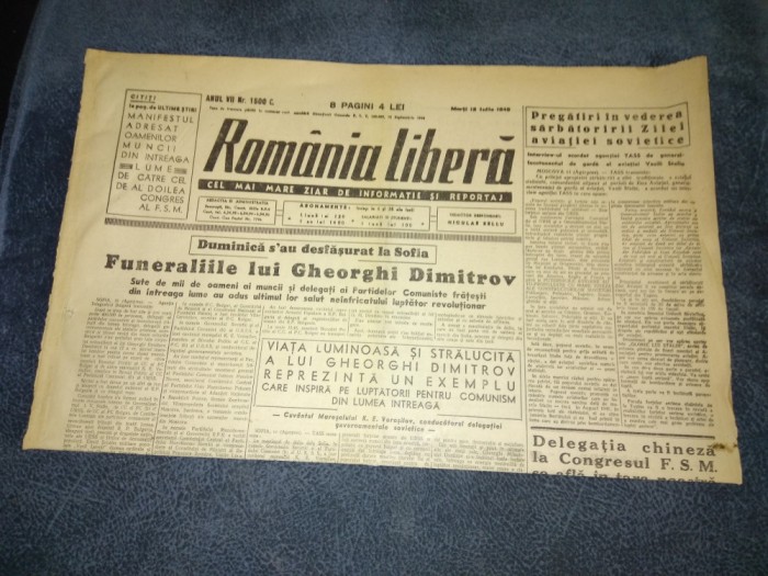 ZIARUL ROMANIA LIBERA 12 IULIE 1949
