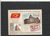 ROMANIA 2012 LP 1954 POSTA ROMANA COLITA NEDANTELATA MNH NESTAMPILATA