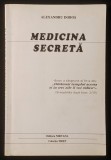 Rara MEDICINA SECRETA. PRANAYAMA YOGA CHIKITSA. TEHNICI RESPIRATIE, PRACTICI &ndash; Alexandru Dobos 192 pag. ilustrata. 1997 Editura Nirvana Stare buna