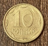C50 - Moneda foarte veche - Ucraina - 10 copeici - 1994