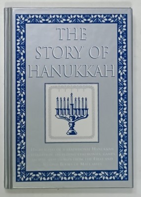 THE STORY OF HANUKKAH , 1997 foto