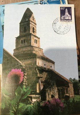 CPIF hunedoara foto