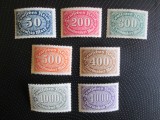 GERMANIA SERIE MNH=85