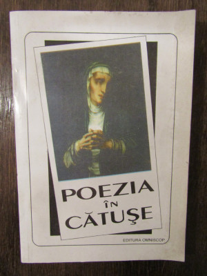 Poezia &amp;icirc;n cătușe (antologie de Aurelian I. Popescu) foto