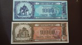 Belarus -10000 + 100000 ruble 1994 -Tichete biserica ortodoxa