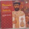 CD Anotimpurile Op 37B Ceaikovski Modest Mussorgsky Pictures at An Exhibition